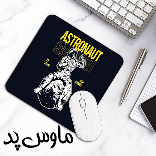 ماوس پد