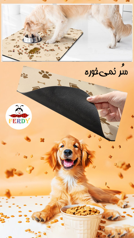 خرید زیرانداز غذای گربه قابل شستشو