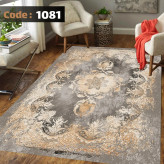 خرید روفرشی مدرن بژ و کرم طرح خاص و متفاوت