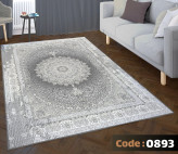 قیمت مناسب، کیفیت بالا، قابل شستشو و رنگ ثابت