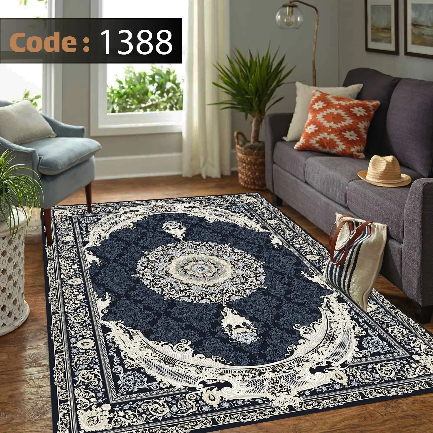 روفرشی قابل شستشو و ضد چروک