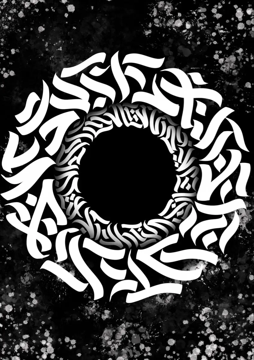 خرید بکدراپ طرح دلخواه