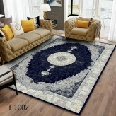 خرید روفرشی طرح یکرنگ ساده طرح سلطنتی