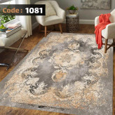 خرید روفرشی قیمت مناسب کیفیت بالا ارسال به موقع