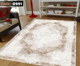 خرید روفرشی قیمت مناسب کیفیت بالا ارسال به موقع