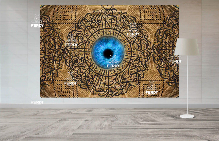 تلفیق آیات قرآنی و چشمزخم