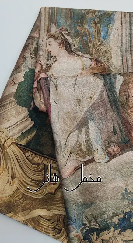 تپستری فردی کالکشن طرح کلاسیک | دکوراسیون انتیک