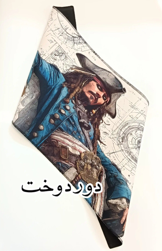 دسکمت شخصیسازیشده فردی کالکشن | طرح آماده با نام دلخواه شما