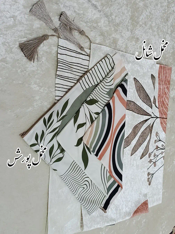 پکیج مینیمال آرتمیس - فردیکالکشن