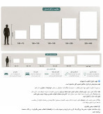 بکگراند عکاسی فردی کالکشن طرح گچبری قابل شخصیسازی