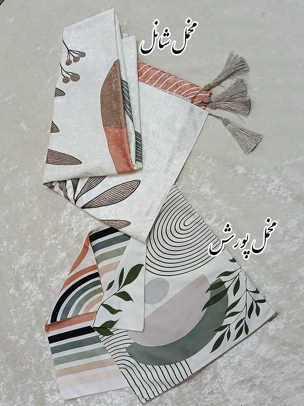 ست دکوراتیو فردی کالکشن طرح کوهسار طلایی؛ تپستری، شال مبل و جفت کوسن